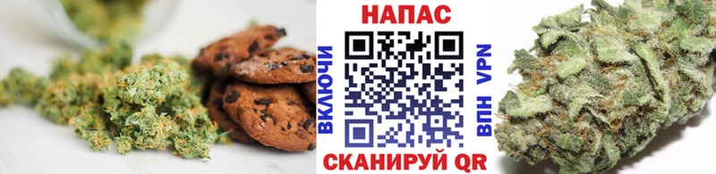 Cannafood конопля  kraken ссылки  Бийск 