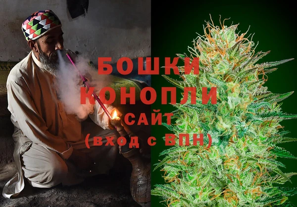 соль курить ск Бугульма