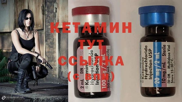 метадон Верея