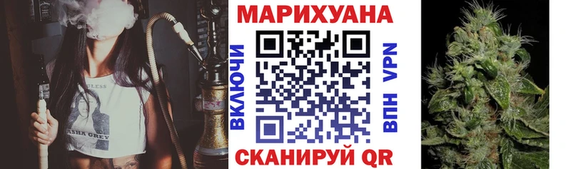 купить  сайты  Бийск  МАРИХУАНА MAZAR 